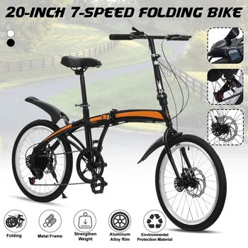 20-дюймовый складной велосипед с двойным дисковым тормозом с переменной скоростью для взрослых на открытом воздухе, сплав со встроенным колесом, дорожный горный велосипед