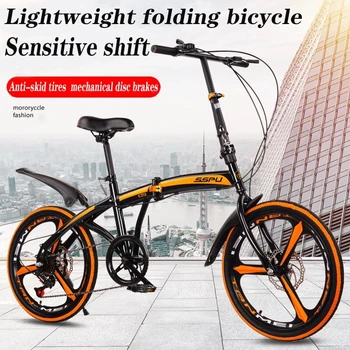 20-дюймовый складной велосипед с двойным дисковым тормозом с переменной скоростью для взрослых на открытом воздухе, сплав со встроенным колесом, дорожный горный велосипед Изображение 2