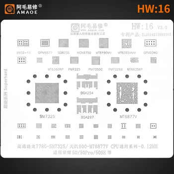 Amaoe HW16 Трафарет Для Реболлинга BGA Для Huawei Honor 50 50Pro Qualcomm Snapdragon 778G SM7325 CPU Planting Tin Net Инструменты Для Ремонта Сетки
