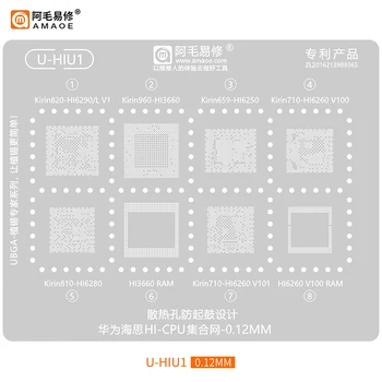 Amaoe HW16 Трафарет Для Реболлинга BGA Для Huawei Honor 50 50Pro Qualcomm Snapdragon 778G SM7325 CPU Planting Tin Net Инструменты Для Ремонта Сетки Изображение 2