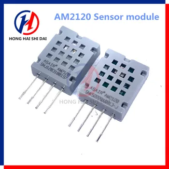 Емкостный цифровой датчик температуры и влажности AM2120 Составной модуль выходного сигнала Однопроводная шина для