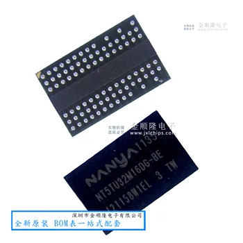 5 штук NT5TU32M16DG-BE 512 МБ DDR2 SDRAM NT5TU32M16