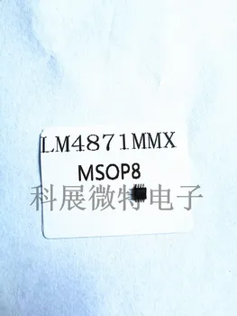 Встроенный чип LM4871MMX LM4871M MSOP-8 Оригинальный Новый