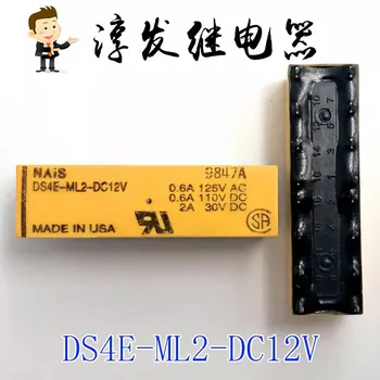 Бесплатная доставка DS4E-ML2-DC5V AG224944 DS4E-ML2-DC12V16 2A 10шт Пожалуйста, оставьте сообщение