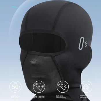 Летняя балаклава, Велосипедная маска для лица, Мотоциклетный шлем, головной убор для езды на велосипеде, Дышащий Ветрозащитный Спортивный головной убор с защитой от пыли