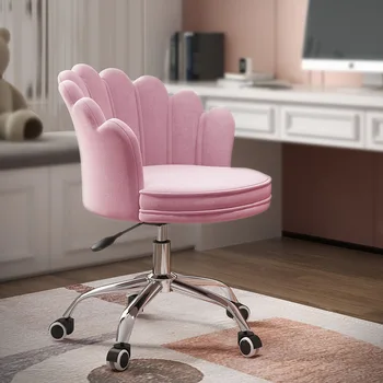 Офисные Стулья Домашний Поворотный Подъемный Компьютерный стул Petal Повседневная Девушка Розовый Милый Стол в спальне Офисное кресло для студентов в общежитии