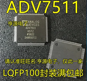 2 шт./лот, 100% новый ADV7511 ADV7511KSSTZ ADV7511-KSTZ HDMIIC