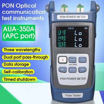 COMPTYCO AUA-350A/U порт APC/UPC (опция) Волоконно-оптический измеритель мощности PON FTTX/ONT/OLT 1310/1490/1550 нм Изображение 2