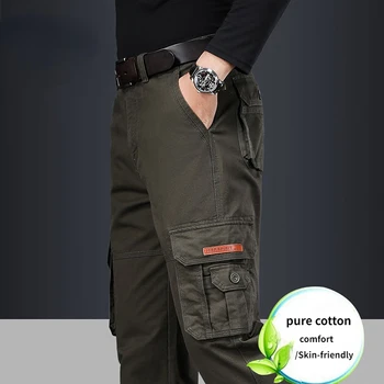 Уличные штурмовые брюки, мужские свободные весенне-летние тонкие однотонные спортивные повседневные длинные брюки из чистого хлопка с несколькими карманами