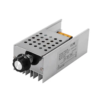 Регулятор напряжения AC 220V 6000 Вт SCR, контроллер, электронный диммер, термостат, форма для регулирования скорости с корпусом
