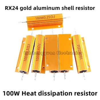 1шт RX24-100W Золотой Алюминиевый Корпус Резистор Высокой Мощности 0,1 R/1 Ω/2R/10 Ω/1K/2K Теплоотводящий Металлический Корпус Резистор