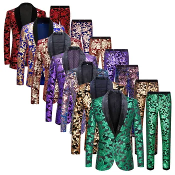 Модный мужской роскошный костюм с блестками, 2 предмета, зеленые/синие/фиолетовые мужские модные сценические блейзеры для выпускного вечера, куртка и брюки
