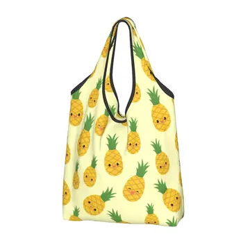 Сумки для покупок Smiling Pineapples Складные сумки для продуктов Большой емкости Мешки для вторичной переработки Моющаяся сумка