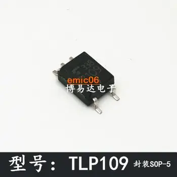 10 штук в оригинальном ассортименте TLP109 SOP5 P109  