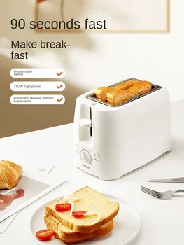 Тостер ArchiCook для домашнего приготовления сэндвичей с подогревом ломтиков, маленький полностью автоматический тостер для завтрака, тостер для водителя