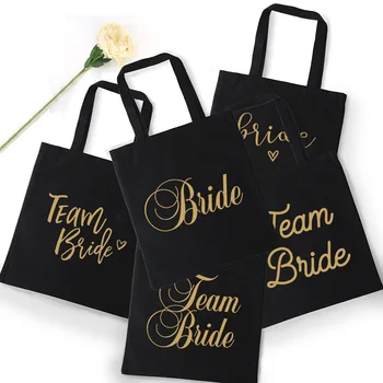 Команда невесты, сумка с золотым принтом, Холщовая сумка для покупок, Девичник, Подружка невесты, Свадьба, Подарки для новобрачных, Мода