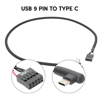 Материнская плата USB 9pin к кабелю Type-C Кабель передачи данных TypeC Elbow Тканый сетчатый кабель 60 см с защитой от экранирования Изображение 2