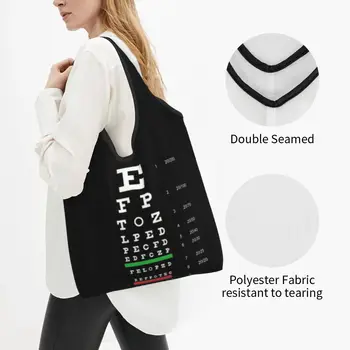 Snellen Eye Chart Продуктовая сумка-тоут Сумки для покупок Женские Кавайные Сумки для оптиков, сумка для покупок через плечо, Сумка большой емкости Изображение 2