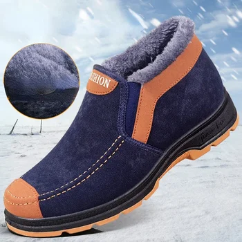 Зимние мужские ботинки, модные удобные мужские зимние ботинки, уличная теплая нескользящая износостойкая мужская повседневная обувь из утолщенного плюша