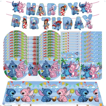 Детский День рождения Disney Lilo & Stitch, Набор Одноразовой посуды, воздушный шар для вышивания, принадлежности для вечеринки в честь дня рождения ребенка