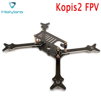Каркас FPV-системы гоночного дрона Holybro Kopis2 6S V2 из углеродного волокна