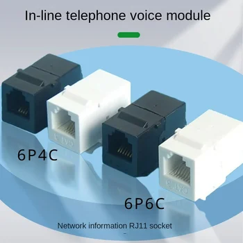 телефонное оборудование из 10 предметов, голосовой разъем RJ11, настенный штекер CAT.3, 6P4C 6P6C, черно-белый