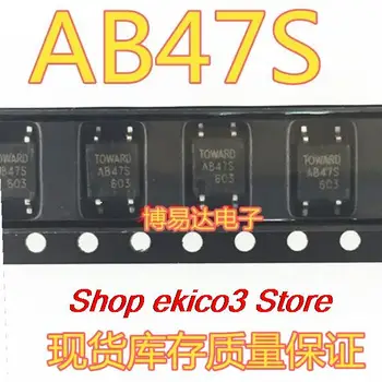 5 штук Оригинальных AB47S SOP-4 