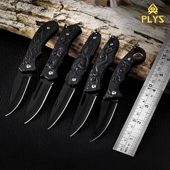 Открытый карманный нож высокой твердости, острый складной нож для переноски, портативный нож для фруктов, многофункциональный нож из нержавеющей стали