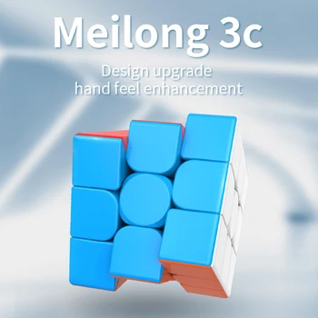 MOYU Meilong 3C 3x3 Magic Speed Cube Мейлонг 3 Профессиональный Волшебный Куб 3x3x3 Скоростной Пазл Детские Игрушки-Непоседы MF8888