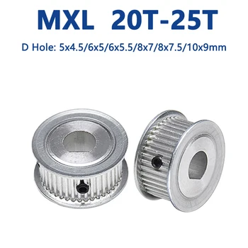 1шт 20 22 24 25 Зубьев Шкива ГРМ MXL D-образное отверстие 20T 22T 24T 25T Синхронного колеса D-образное отверстие 5x4.5/6x5/6x5.5/8x7/8x7.5/10x9 мм
