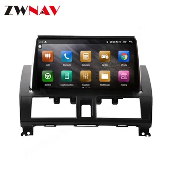 Android 12.0 Carplay GPS.Аудио-видеоприемник для Mazda 3, радио Bluetooth, автомобильный мультимедийный центральный автомобильный экран, головное устройство Изображение 2