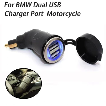 Зарядное устройство 5V 3.3A Moto Адаптер питания с двумя USB-разъемами для BMW Hella Адаптер прикуривателя для мотоцикла с крышкой для розетки для iPhone