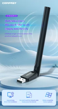 RTL8188GU USB WiFi Адаптер с бесплатным приводом 150 Мбит/с Беспроводная сетевая карта 2.4G 802.11b/g/n WiFi Ключ Точка доступа AP Маршрутизатор Антенна 3dBi Изображение 2