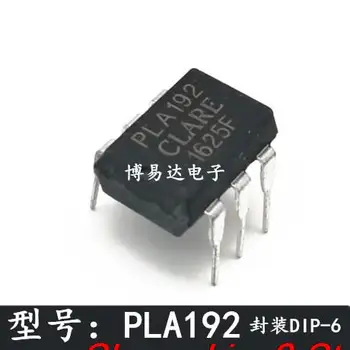 оригинальный запас PLA192 DIP-6 PLA192 из 5 штук