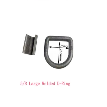 Сварное тяговое кольцо D-образного типа, крюк для пола прицепа, аксессуары для прицепа, крепежное кольцо, тяговое кольцо, Веревочный крюк, Кованое D-образное кольцо, 5,4 тонны Изображение 2