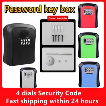 Настенный Органайзер для хранения ключей Secret Box Organizer 4-значная комбинация паролей Кодовый замок без ключа Сейф для ключей от дома Пластик