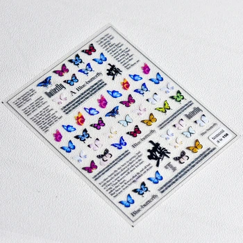 Красочные бабочки Розы, 3D самоклеящиеся наклейки для дизайна ногтей, нежные наклейки для маникюра, оптовая продажа, прямая поставка Изображение 2