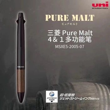 Многофункциональная Шариковая Ручка Japan Uni 5в1 0,7 мм Шариковая Ручка/0,5 мм Механический Карандаш Oak handshake Premium Signature Pen Для Подарков