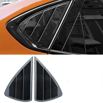 Рамка для отделки заднего треугольного стекла автомобиля для жалюзи MG 6 PRO 17-21 с текстурой из углеродного волокна