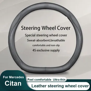 Новая автомобильная кожаная накладка на руль с текстурой из углеродного волокна для Mercedes Benz citan Автомобильные аксессуары Изображение 2