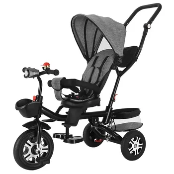 Складной амортизатор детский трехколесный велосипед детский велосипед многофункциональная тележка для лежачих младенцев 1-3-7 лет