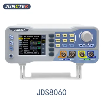 Генератор сигналов JUNCTEK JDS8060 60M Двухканальный Функциональный Источник сигнала произвольной формы 275MSa/s 14bits Частотомер