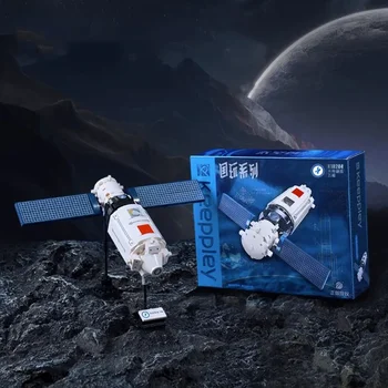 строительные блоки грузового космического корабля keeppley Tianzhou, Китайская аэрокосмическая сборка, игрушечная модель, модные украшения, детские праздничные подарки Изображение 2
