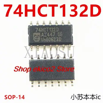 оригинальный запас 5 штук HCT132 74HCT32D SN74HCT32DR SOP-14  