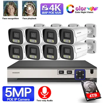 Комплект видеонаблюдения 8MP POE 5-Мегапиксельная IP-камера Видео 8CH 4K NVR Двухстороннее Аудио Цветная IP-Камера Ночного Видения Комплект Системы Безопасности