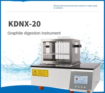 Стандартный прибор онлайн-мониторинга KDNX-20, графитовый варочный котел, прибор для быстрого определения ТРЕСКИ