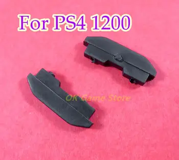 4 шт./лот Резиновый Силиконовый чехол для ножек хоста для консоли PS4 CUH-1200 CUH-12XX Ножной Пылезащитный чехол для контроллера PlayStation 4
