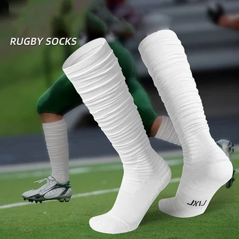 Спортивные носки для футбола с подкладкой для мужчин и мальчиков, спортивные носки для футбола с подкладкой, удлиненные нескользящие спортивные футбольные чулки