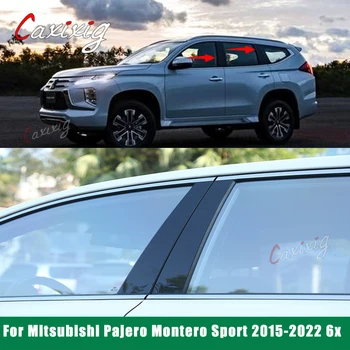 ДЛЯ Mitsubishi Pajero Montero Sport 2015-2022 Jendela Mobil Pintu Kolom BC Отделка Стойки Стойки Черное Зеркало Efek PC Stiker