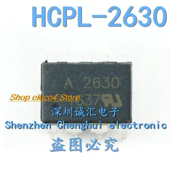 оригинальный запас 5 штук HCPL-2630 A2630 SOP8 